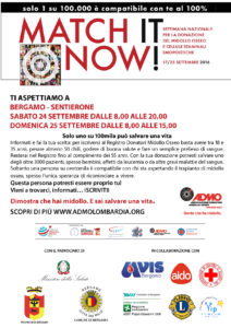 BERGAMO RETRO  (1)