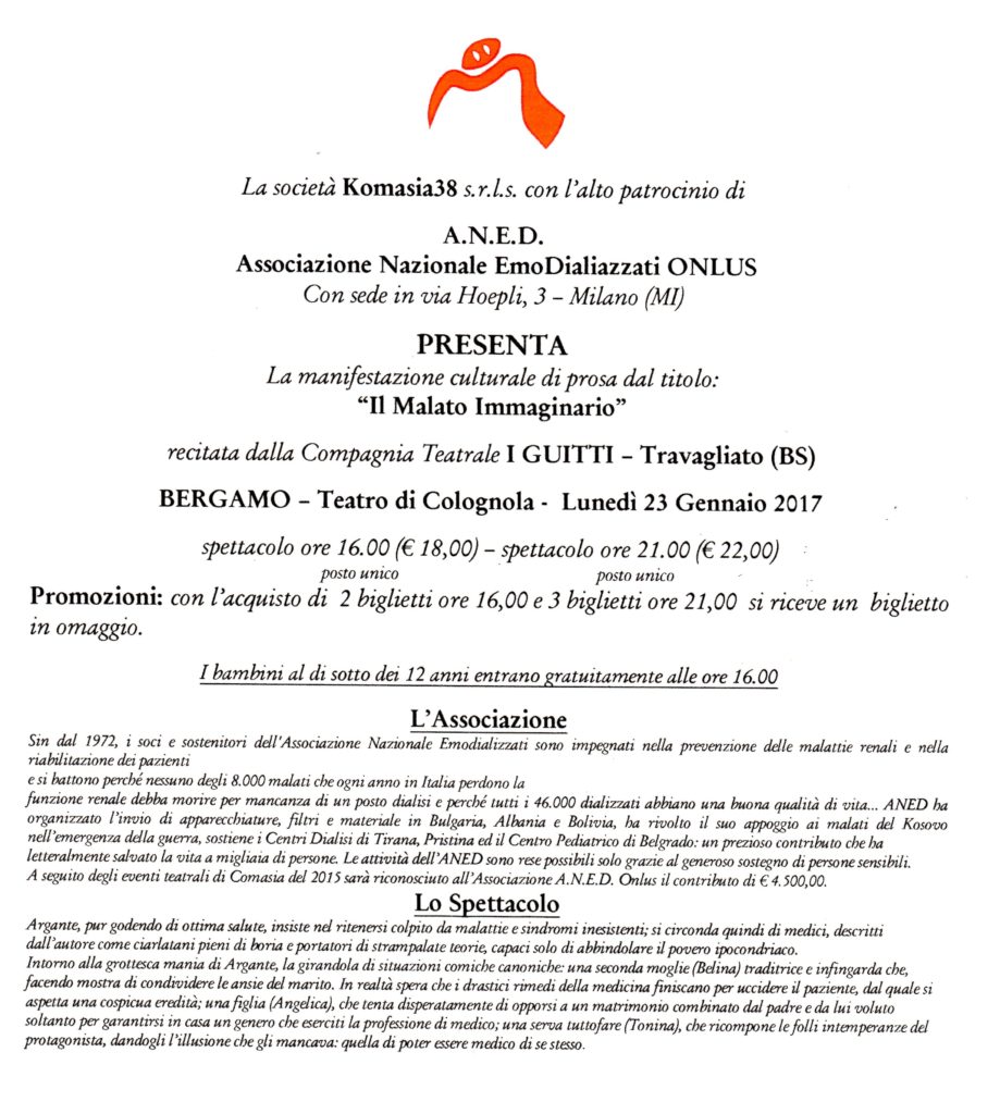 fax-aned-002